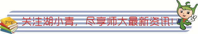 「秘笈」教您怎样正在睡房利用年夜功率电器-1.jpg