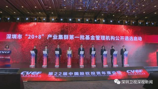 2022只剩10天，经济年夜市深圳正在闲啥？｜钝视角-1.jpg