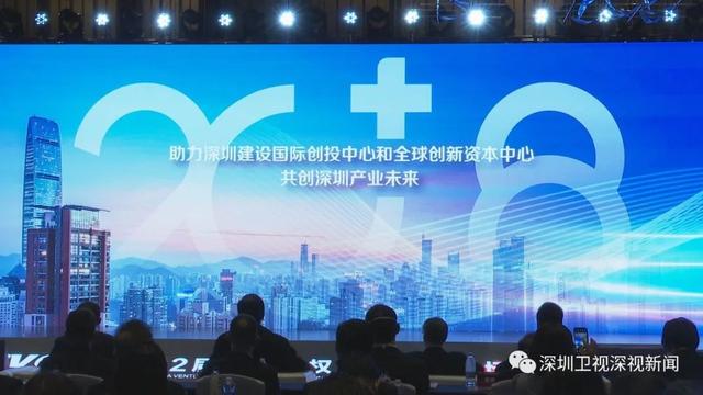 2022只剩10天，经济年夜市深圳正在闲啥？｜钝视角-2.jpg