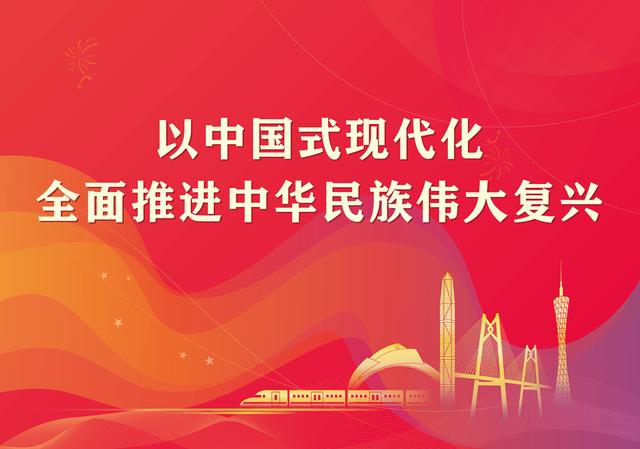 比删6.4%！前三季惠州收支心2364.2亿元-5.jpg