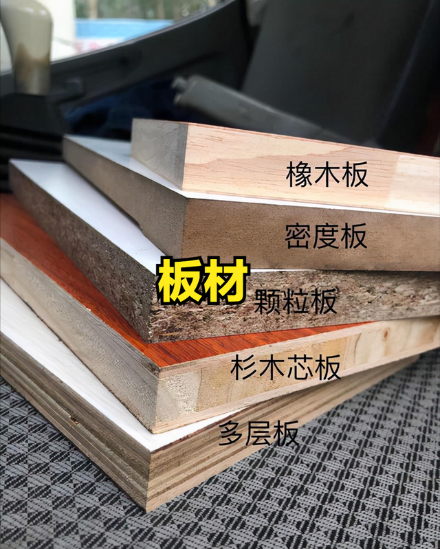 拆建躲坑指北：细数齐屋定造最易踩的6个坑，躲开商家设的圈套-2.jpg