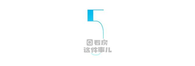 93个！2023年深圳进市新居名单去了，限价盘低至3字头-15.jpg