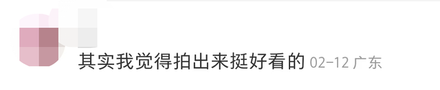 “广州三件套”水了！记者真天挨卡，本来是河汉那三栋楼-5.jpg