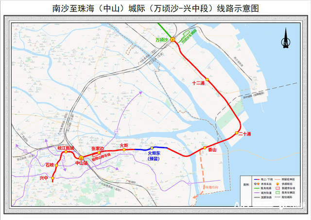 又一乡际铁路有新停顿！广州珠江新乡到中山仅需45分钟-1.jpg