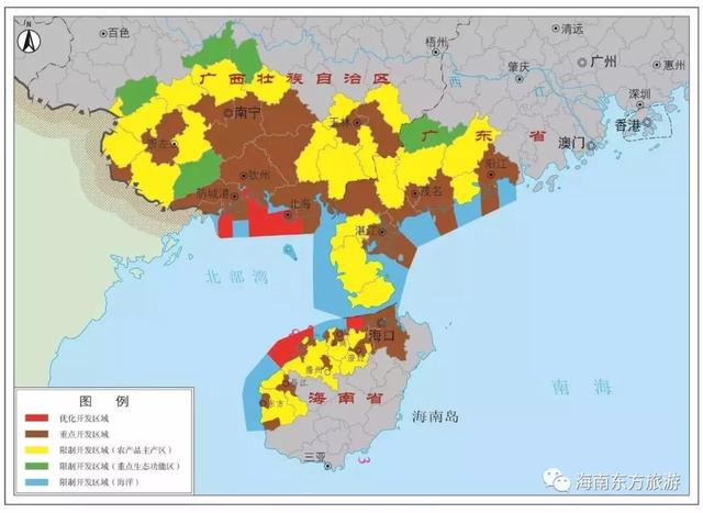 北部湾都会群15市县签订旅游协作和谈 联袂共建“斑斓蓝色海湾”-11.jpg