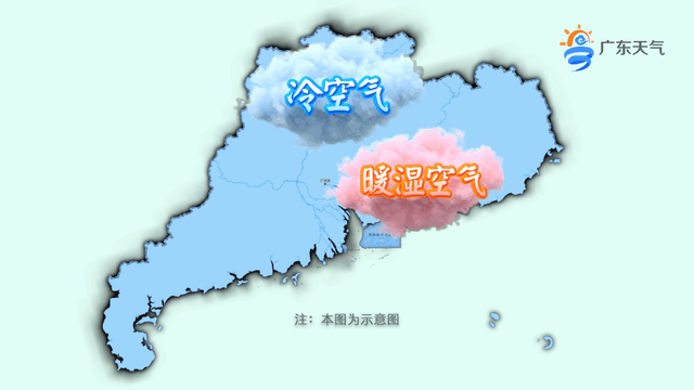 温度记丨雨纷繁热氛围去“补刀”，广州最下气鼓鼓温跌破20℃-1.jpg