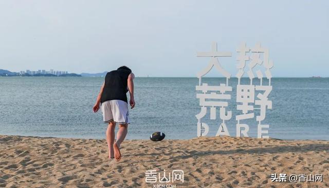 定了！珠海建“海上迪士僧”！海上浮乡、陆地牧场去了-68.jpg