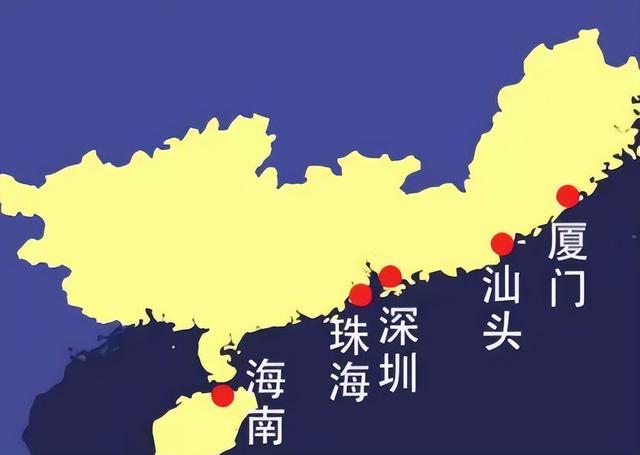 广东经济：同是经济特区，为何深圳能跑赢厦门、珠海战汕头？-1.jpg