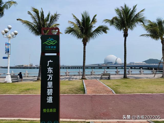 珠海的家狸岛-1.jpg