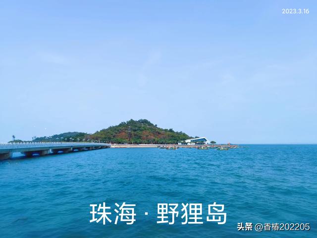 珠海的家狸岛-26.jpg