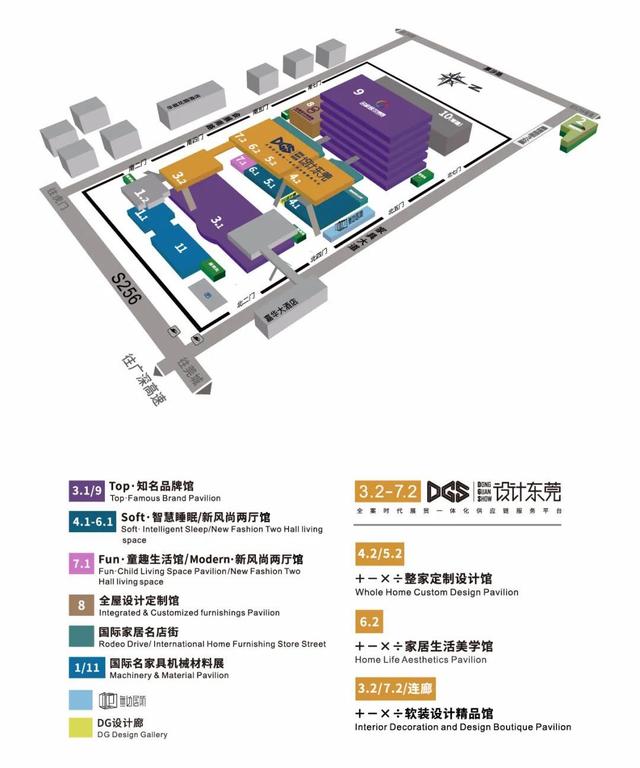 家居年夜展迎飞腾，广州家专会、东莞名家具去袭，超五千家企业将表态-4.jpg