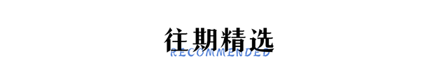 新删200余个泊车位！情侣路热点景面四周24小时可泊车-16.jpg