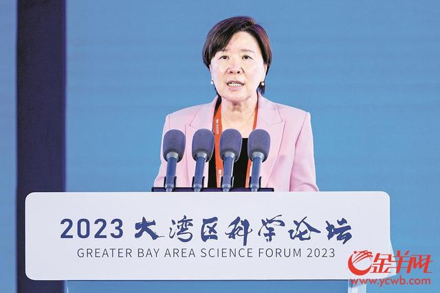 散焦2023年年夜湾区科教论坛｜纵论科技前沿 贡献一孔之见-9.jpg