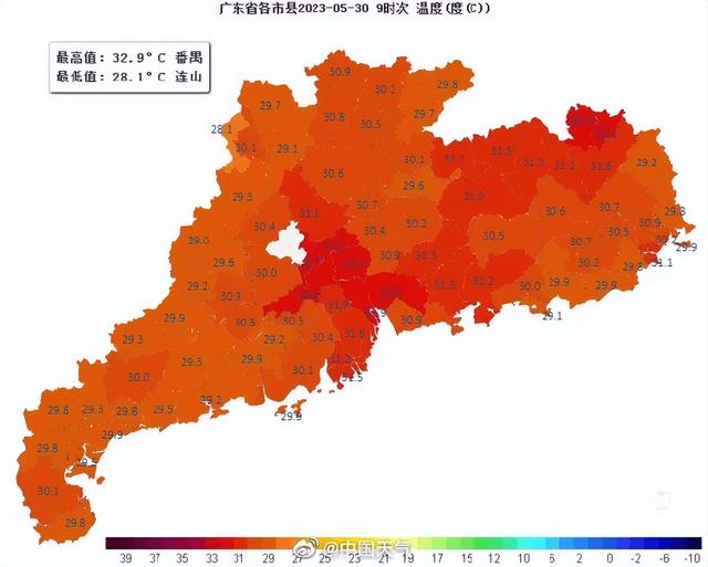 热出新下度！惠州启动下温Ⅳ级应慢呼应-3.jpg