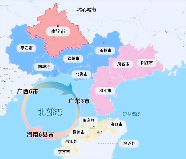 中心选定北部湾都会群6乡，建1个国际战5个天下综开交通关键都会-1.jpg