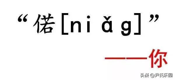 作甚“广东话”？分为三年夜类72小种？-4.jpg