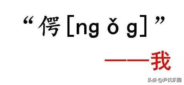 作甚“广东话”？分为三年夜类72小种？-5.jpg