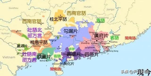 作甚“广东话”？分为三年夜类72小种？-10.jpg