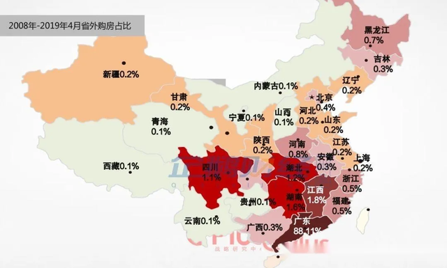 惠州房价腰斩？本年借能购房么？-7.jpg