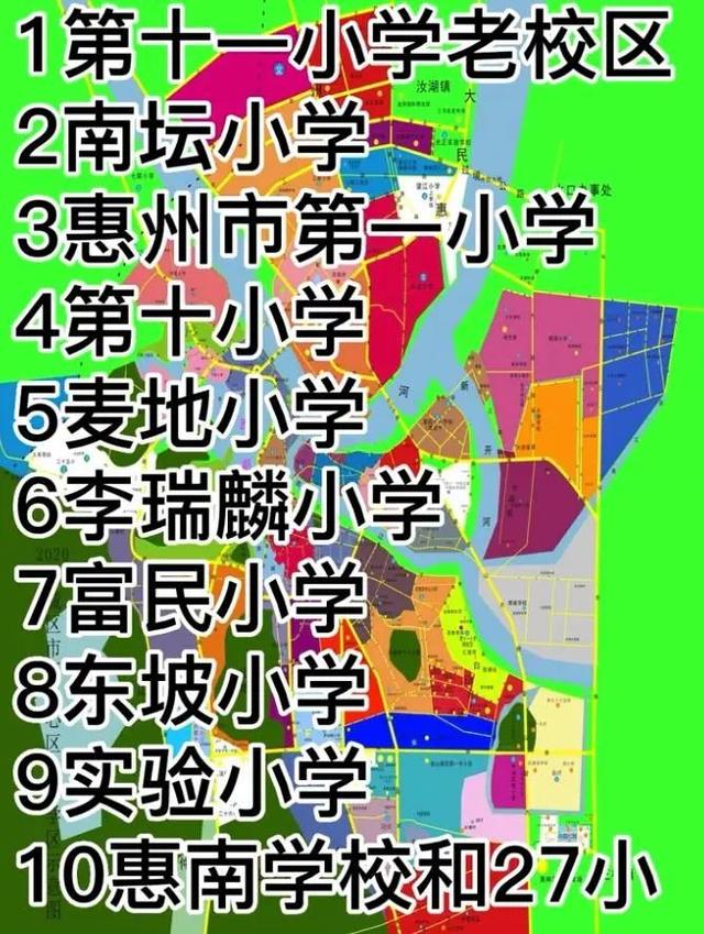 惠州房价腰斩？本年借能购房么？-30.jpg