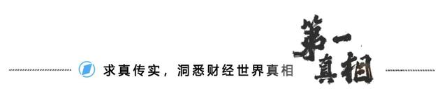 惠州民圆辟谣楼盘五合卖房，市场上“以价换量”确系支流-1.jpg