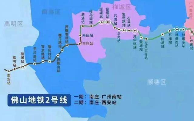 佛山楼市震动去袭！房价已堕入危急时辰，如今尾付5999现楼任选-3.jpg