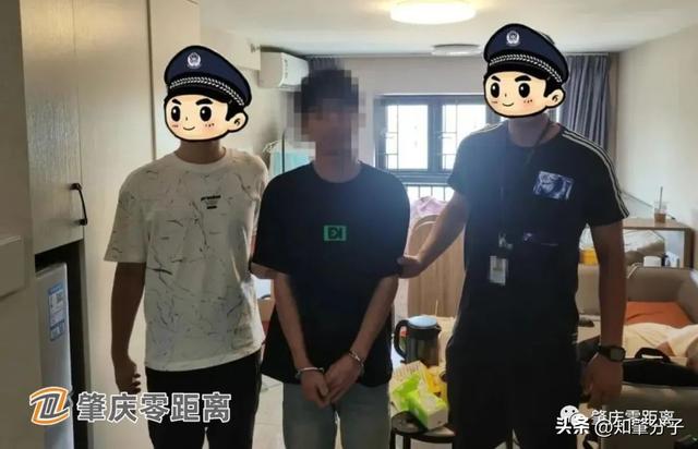 23人就逮！肇庆警圆挨失落一个打赌团伙！-2.jpg