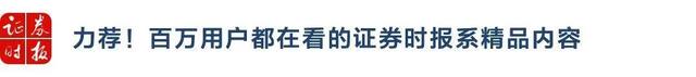 法拍成“捡漏”宝贝？深圳出名豪宅成交，价钱降了3000万-3.jpg