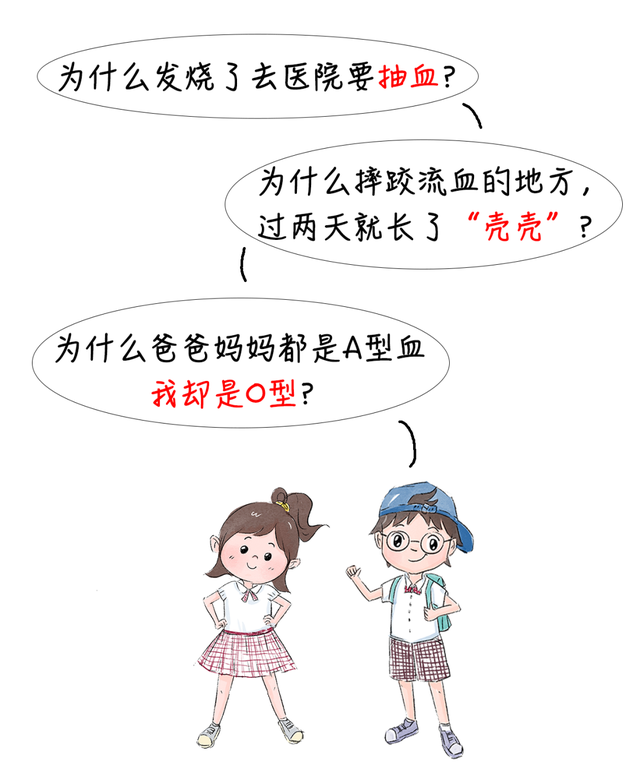 工具出找到，却弄到了1万份寒假“鸡娃”科普画本，免费收！-19.jpg