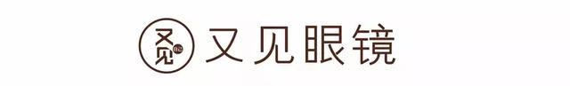 碧桂园独家冠名青年道，半决赛“户中一战”珠港澳选脚引爆齐场！-23.jpg