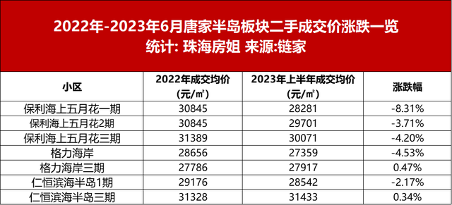 一两脚倒挂？恕我婉言，“消逝”ing-13.jpg