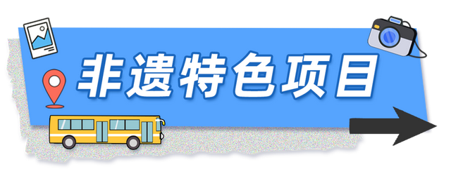 该水了！肇庆最好吃的道路，吃货万万没有要错过……-35.jpg