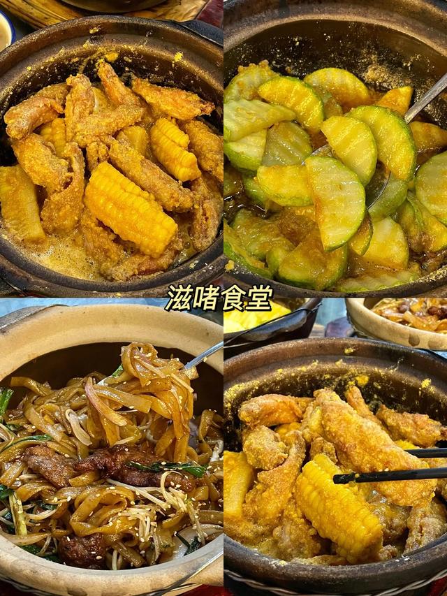 广州便是好食天国！必吃套餐开散去了！（10家）-2.jpg