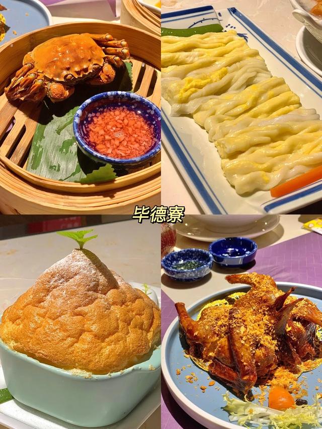 广州便是好食天国！必吃套餐开散去了！（10家）-11.jpg