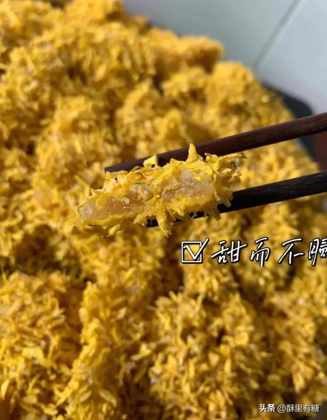 齐新的开端，看中山皆有甚么我们出吃过的好食吧，齐新的好食之旅-5.jpg