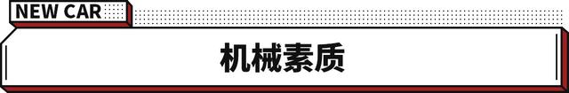 MPV也可乌军人！那本田新车27.98万起 油耗堪比松散型？-13.jpg