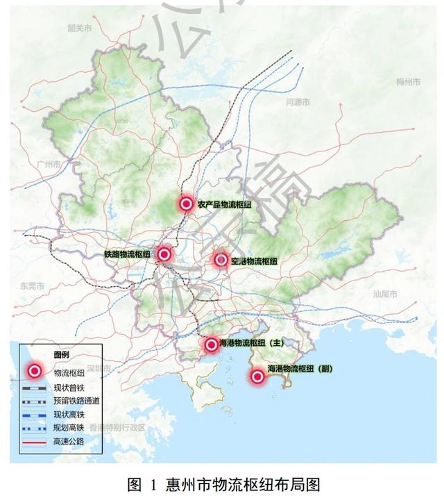 最新！惠州将挨制四年夜综开性物流关键-1.jpg