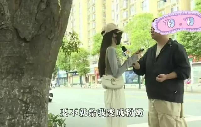 湖北少沙，20岁女子花2万公稀好容欲变少女粉老，成果色素更深-4.jpg