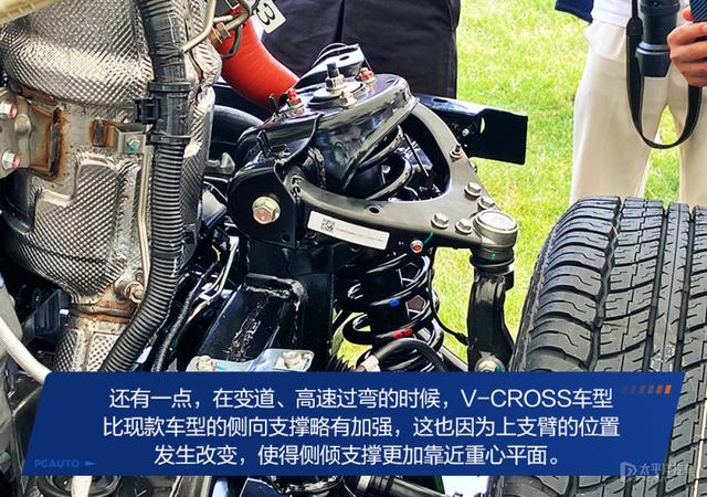 硬刚少乡炮！争先试驾江西五十铃D-MAX V-CROSS-11.jpg