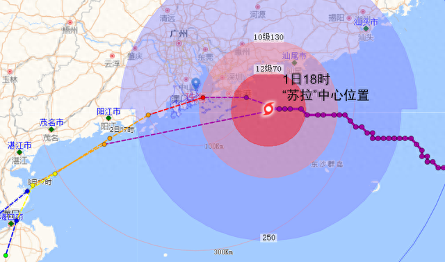 堪比“天鸽”！珠海那里已进进十级风圈！公交20时停运-2.jpg