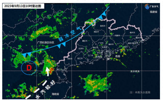 热氛围要去！明后天又要下年夜雨了！-1.jpg