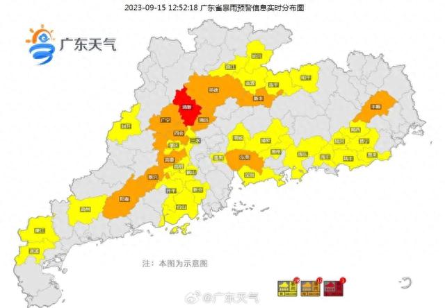 深圳暴雨预警晋级！部门列车停运！齐市进进暴雨防备形态-3.jpg