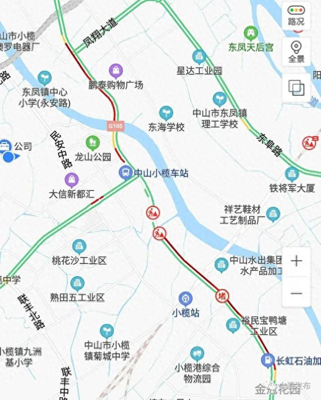 中山交通：分流105国讲，能否可思索小榄火讲沿江建立快速公路？-1.jpg