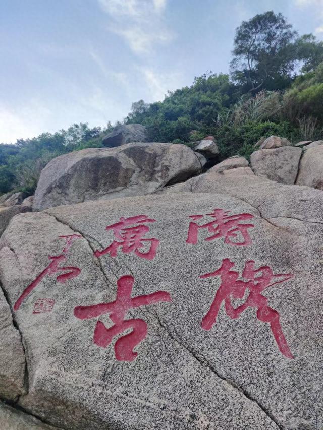 桂山岛——孤立洋上一颗灿烂的明珠-15.jpg