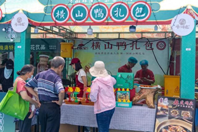 珠海那些非遗好食，国庆节水了！一心叫醒童年回想！老板闲到足没有沾天-31.jpg