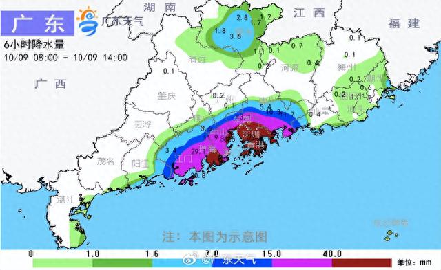 佛山消除台风红色预警旌旗灯号，仍需防风防雨-3.jpg