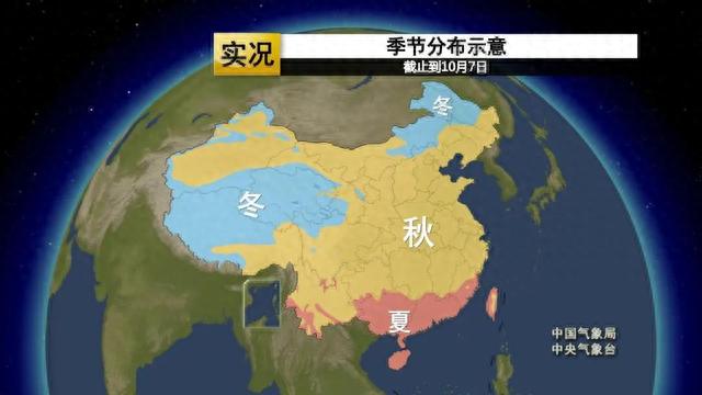 佛山消除台风红色预警旌旗灯号，仍需防风防雨-6.jpg