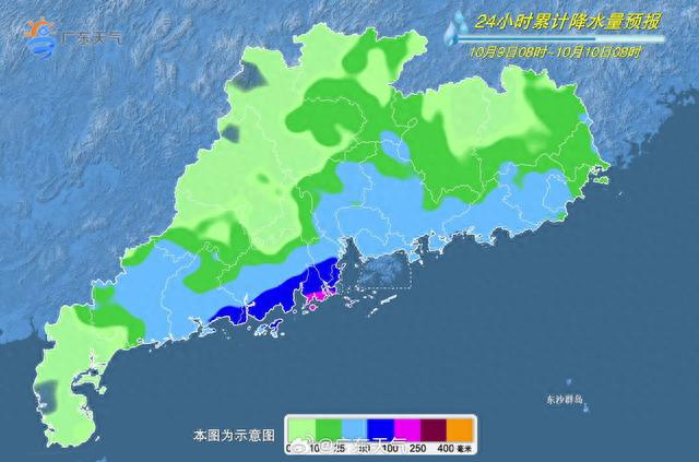 佛山消除台风红色预警旌旗灯号，仍需防风防雨-7.jpg