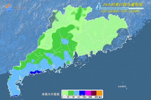 佛山消除台风红色预警旌旗灯号，仍需防风防雨-8.jpg