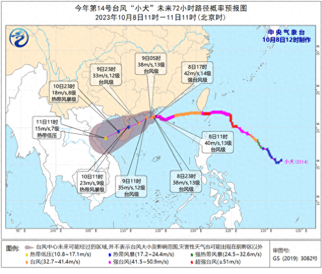 热露至，佛山春意浓？初春体验有用期另有……-2.jpg